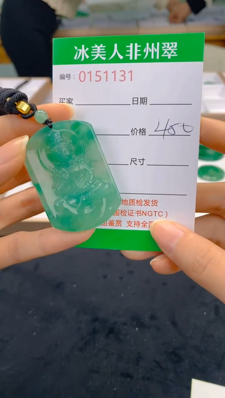 【闪购商品】石英质玉颈饰未镶嵌131