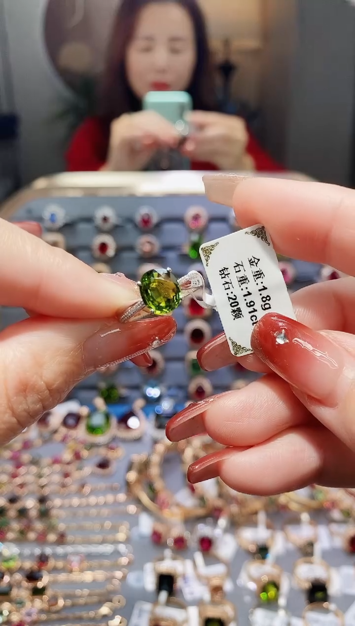 【闪购商品】碧玺戒指18K金镶嵌1.91.