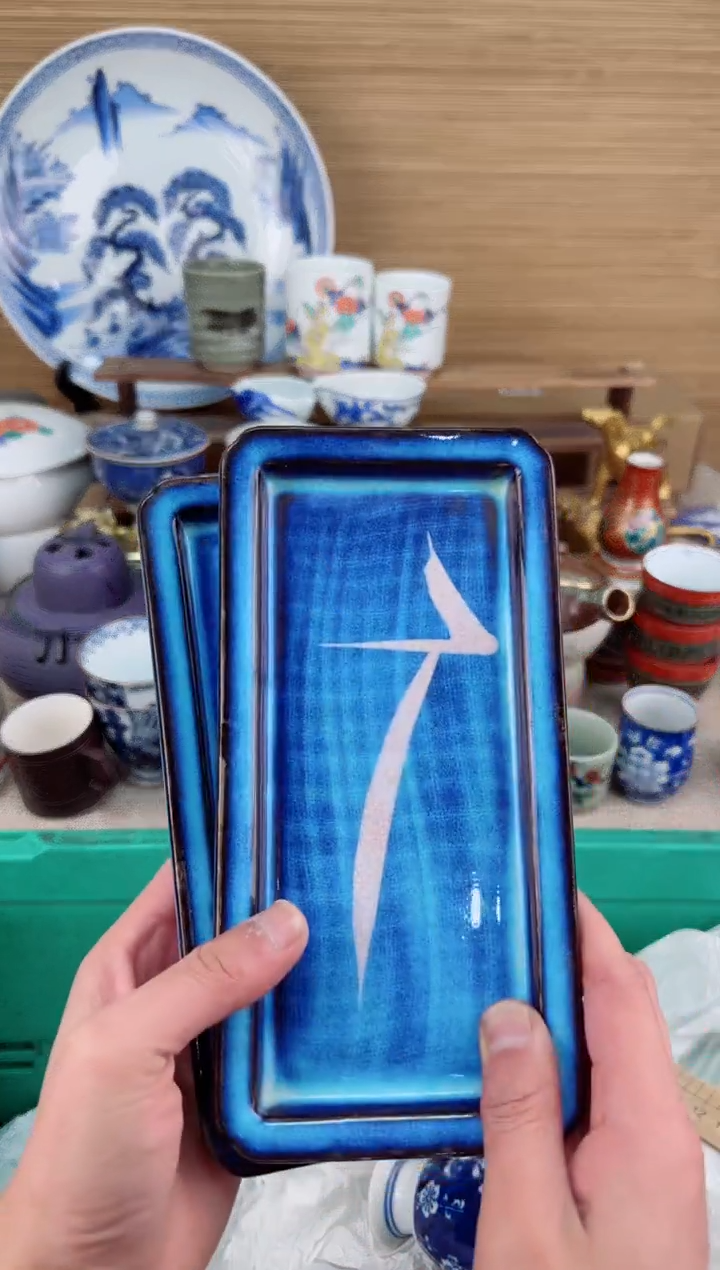 【闪购商品】瓷片茶盏陶瓷陶器