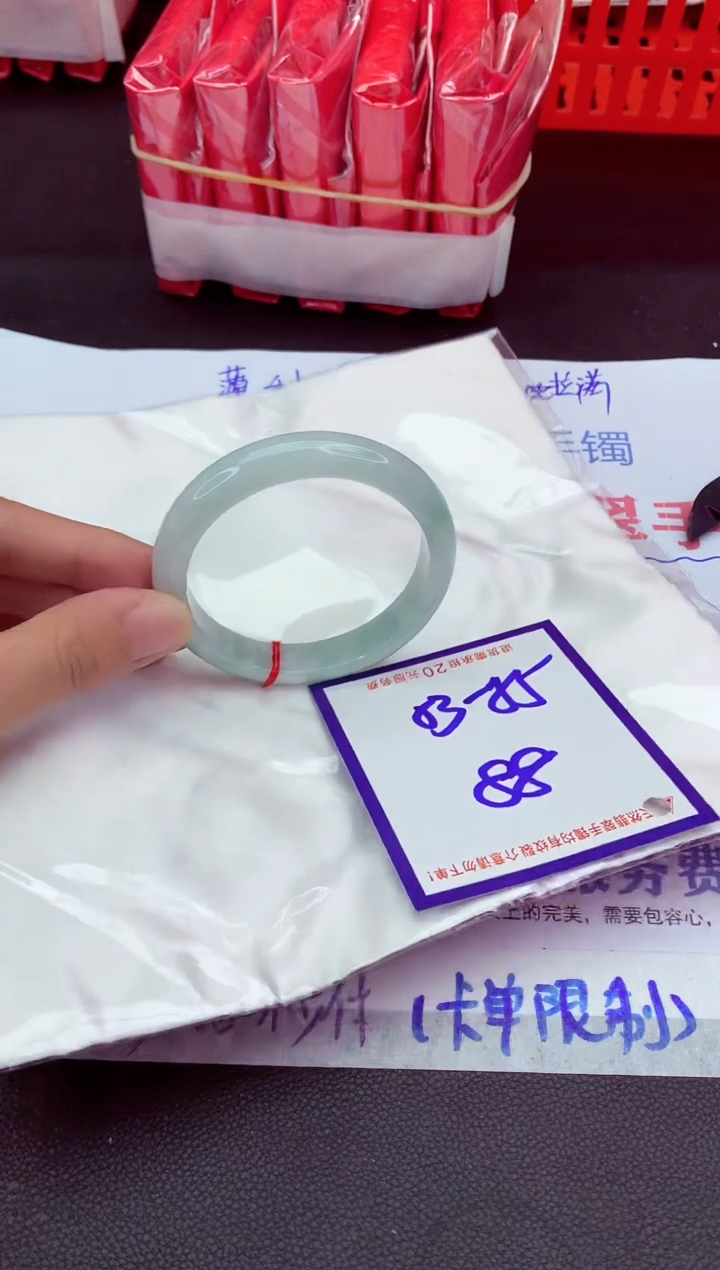 未镶嵌手镯翡翠11111111