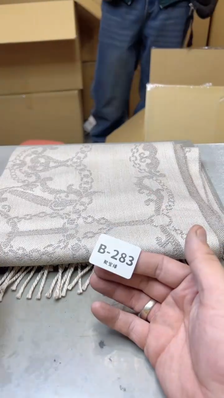 【闪购商品】瓷片283聚宝缘  二号店