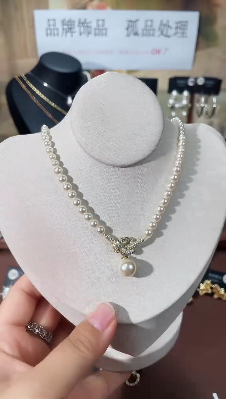 合金925银锆石7557