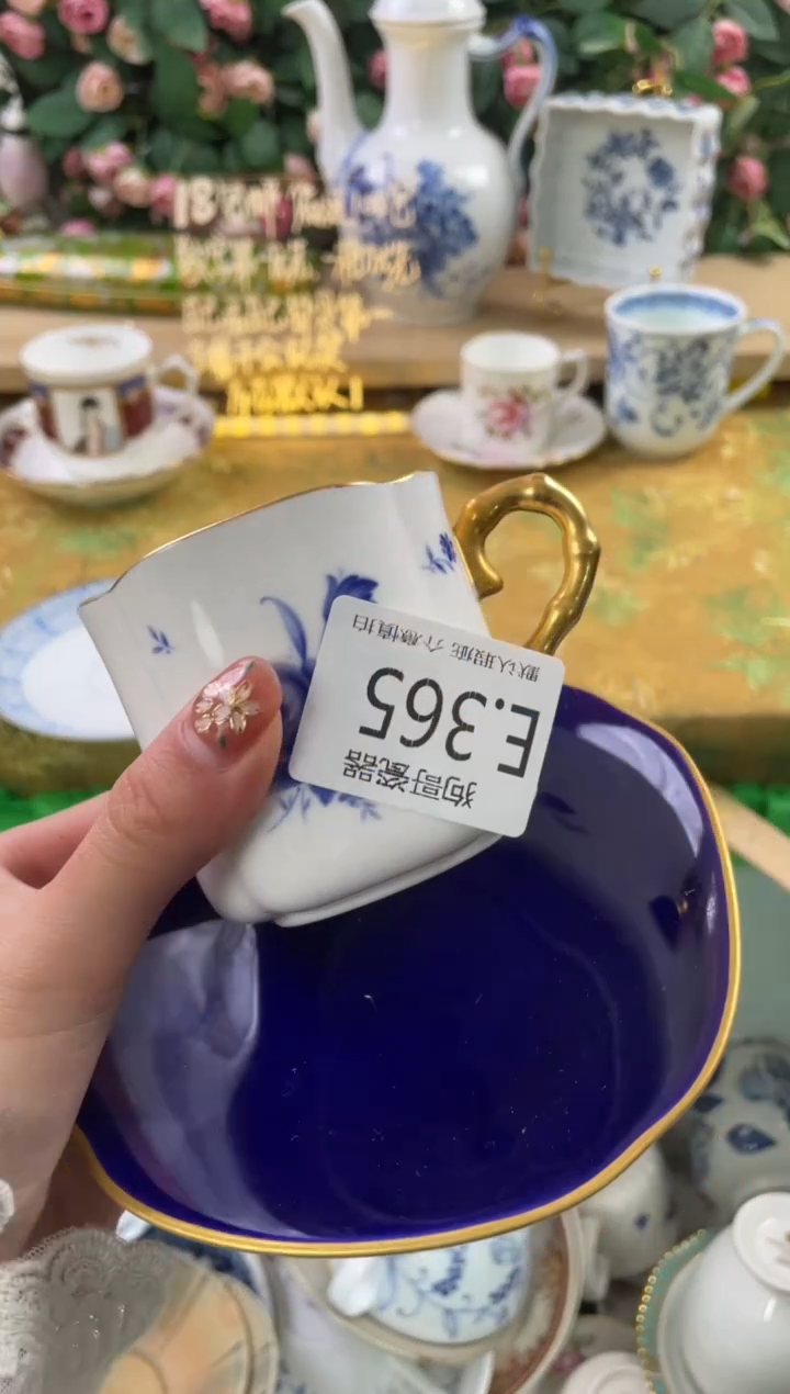 瓷片?***一365狗哥瓷器直播间111