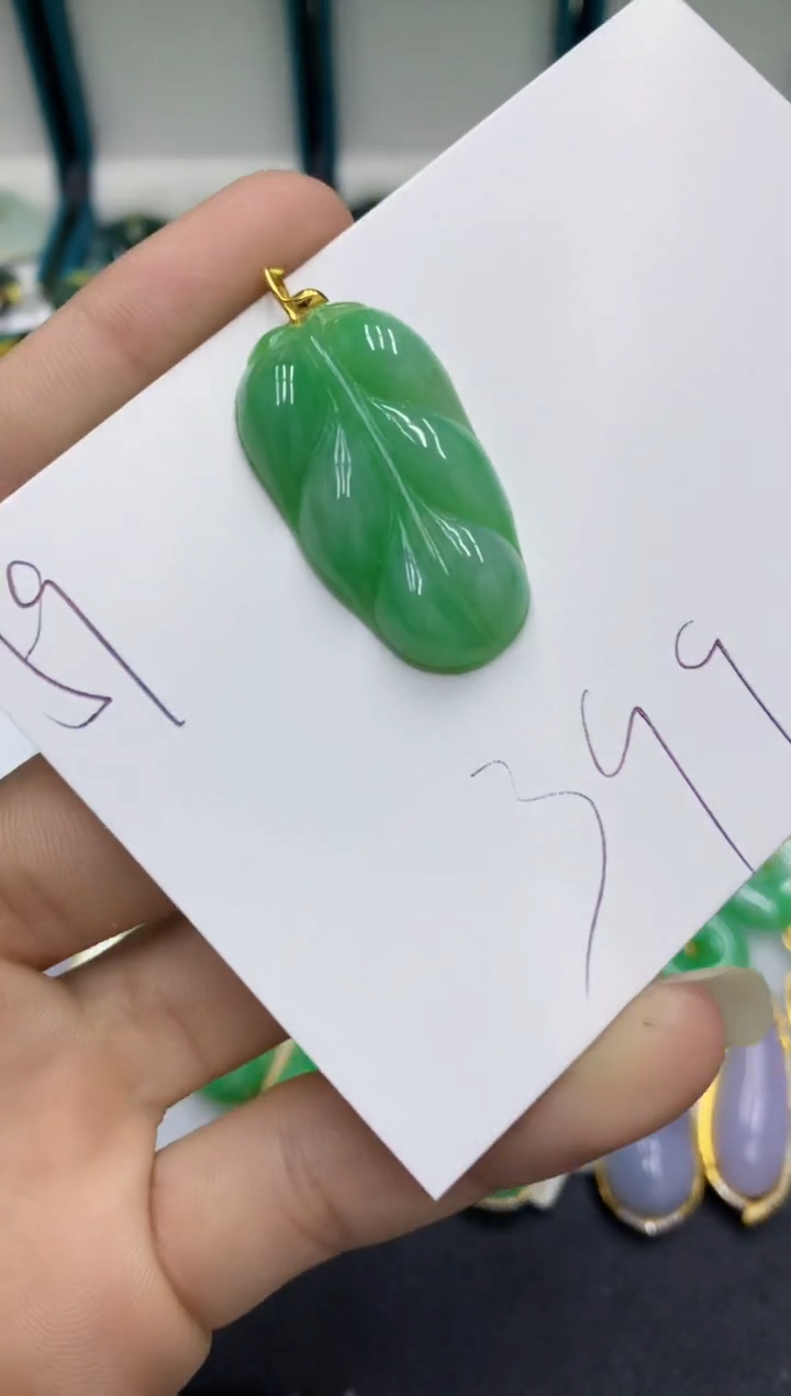 【闪购商品】翡翠颈饰18K金镶嵌翡翠