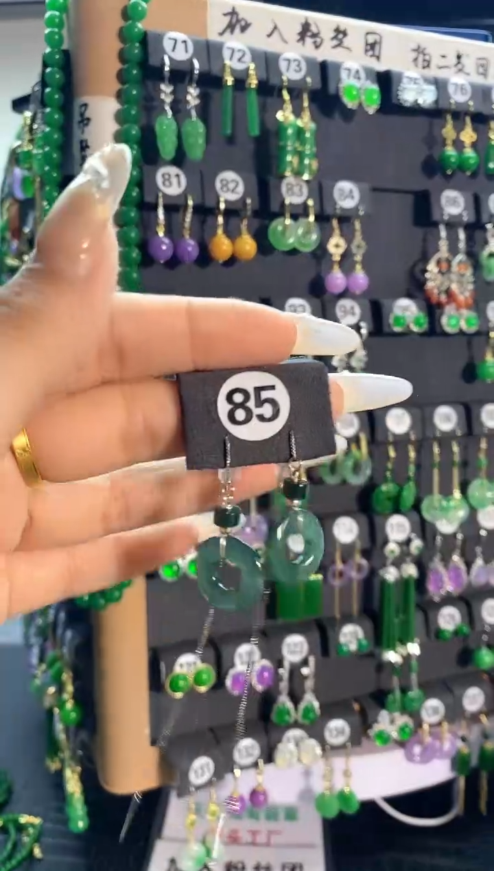 【闪购商品】翡翠耳饰银S925镶嵌85.....