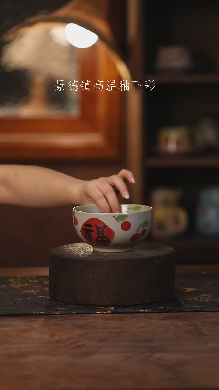 陶瓷景德镇高温釉下手绘陶瓷500