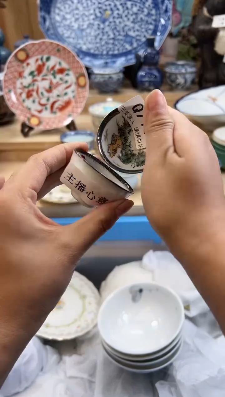 【闪购商品】瓷片715qqqqqqqqqqqq