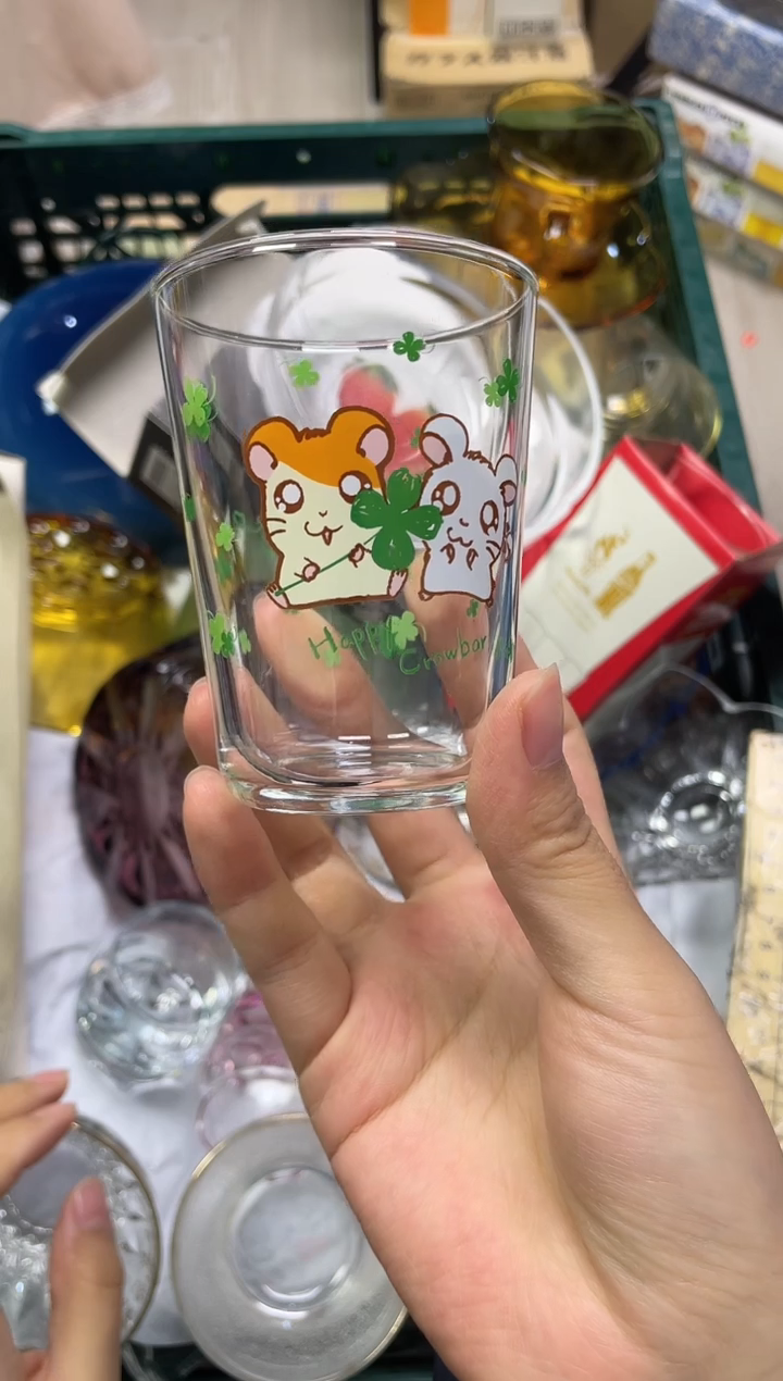 薯**王944精美瓷器感谢选购  