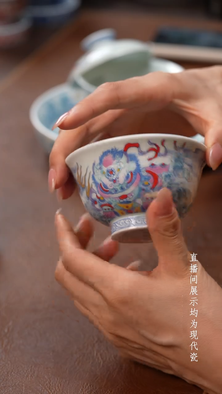 茶器茶器粉彩大压手