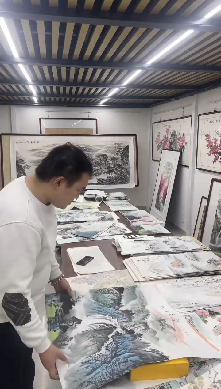 国画融易专属链接-李土庆点染太阳带证书