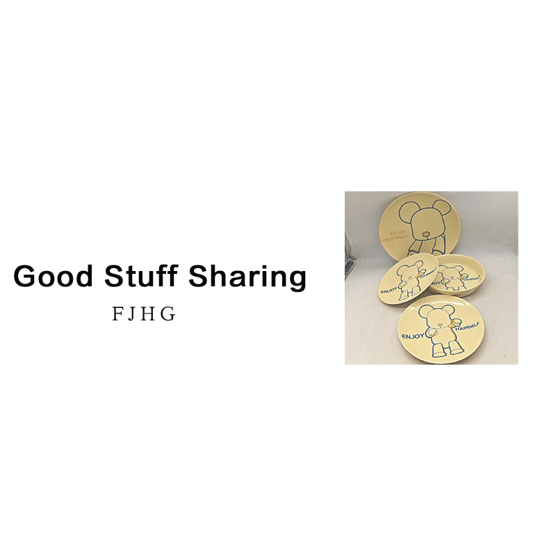 8624 4件套（大盘口径26，高3，小盘口径20，高2，深盘口径20，高4）A100