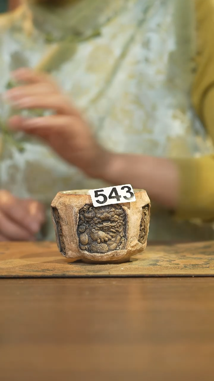 【闪购商品】其他陶瓷茶器主人杯543