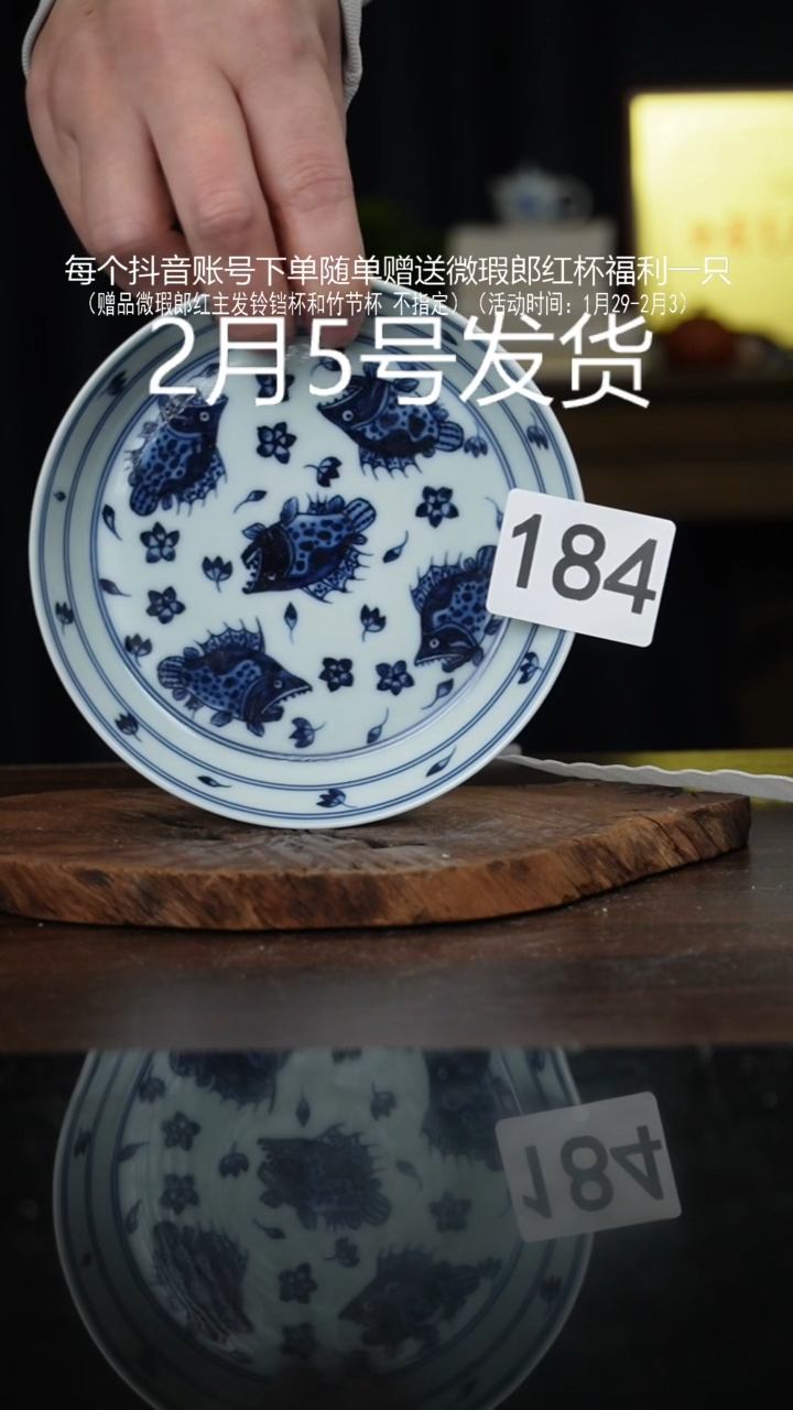 【闪购商品】杯微瑕福利景德镇手工手绘陶瓷