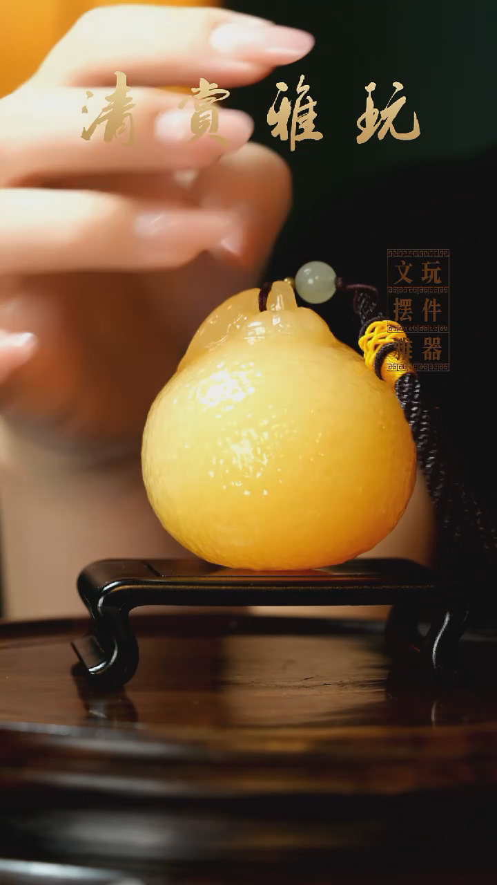 玉《大吉大利》手把件摆件