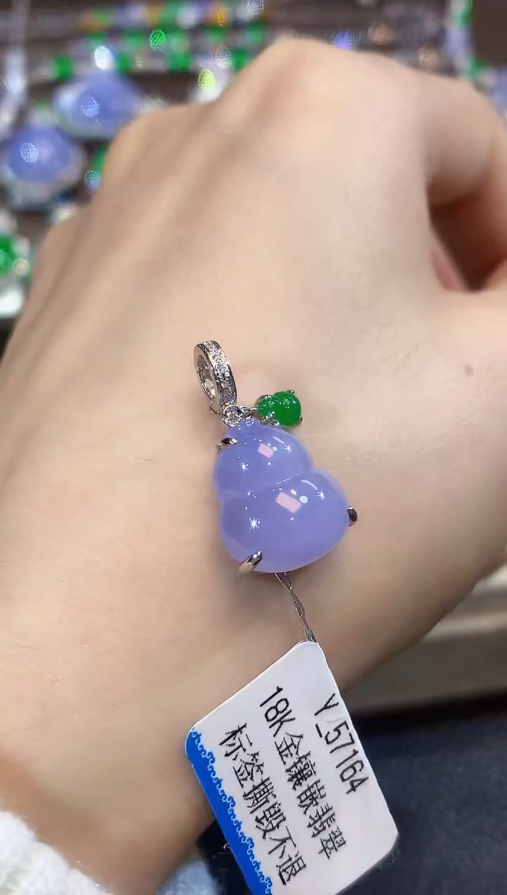 吊坠(不含链)18K金镶嵌翡翠A33 紫货有一定色差