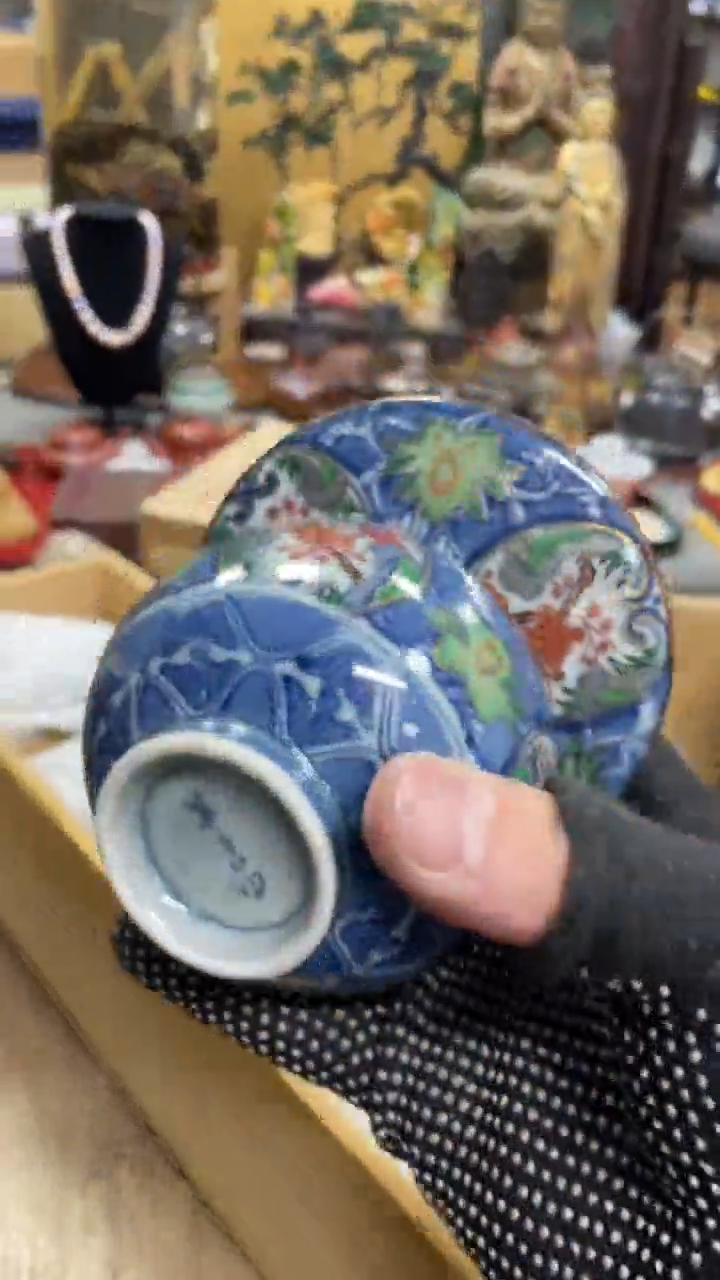 【闪购商品】杯瓷瓷瓷瓷瓷瓷瓷瓷瓷