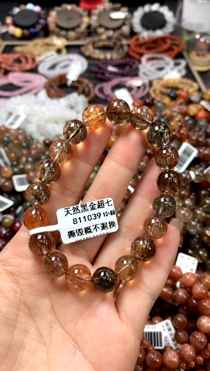 水晶手链未镶嵌10+************