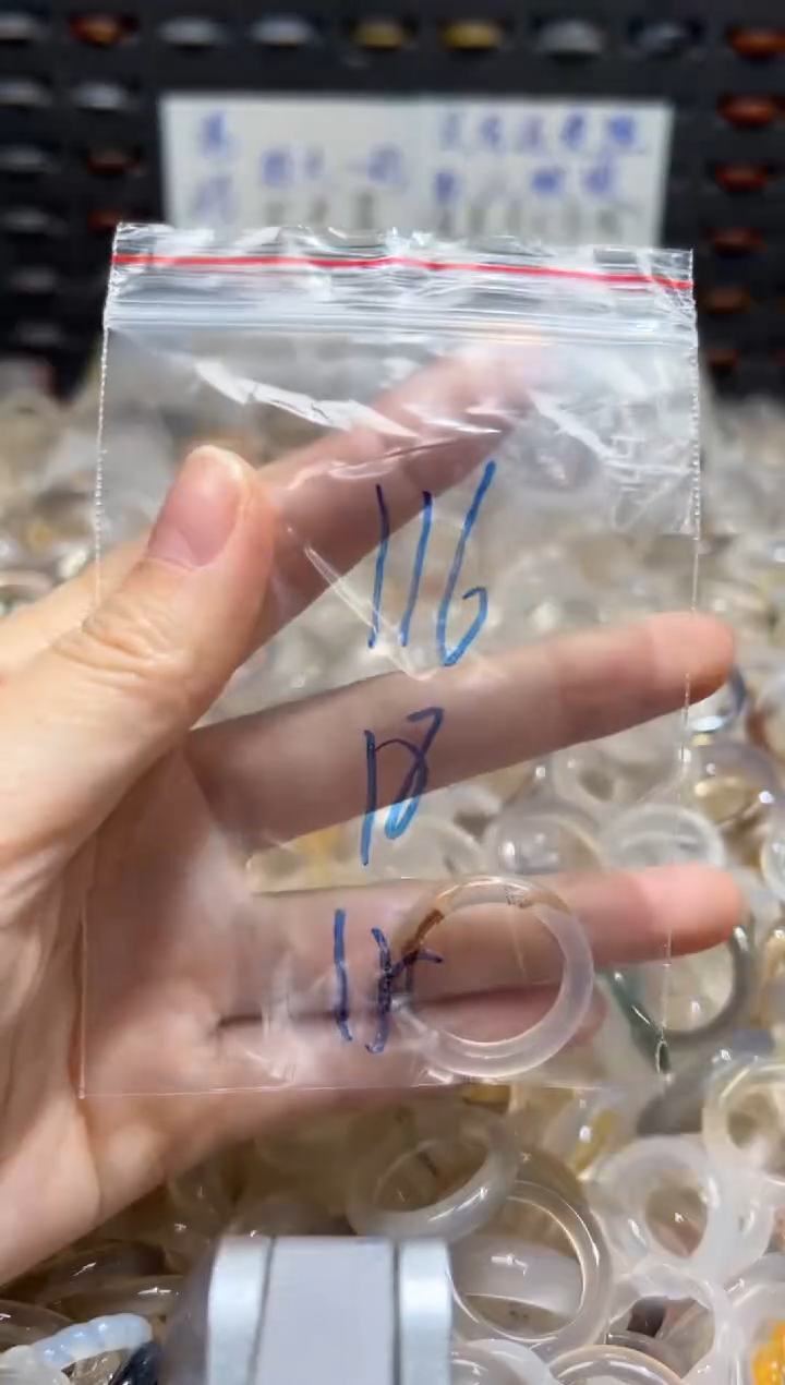 未镶嵌戒指玛瑙/玉髓116