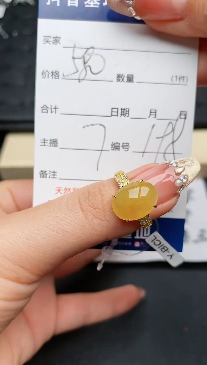 【闪购商品】翡翠戒指银S925镶嵌..........