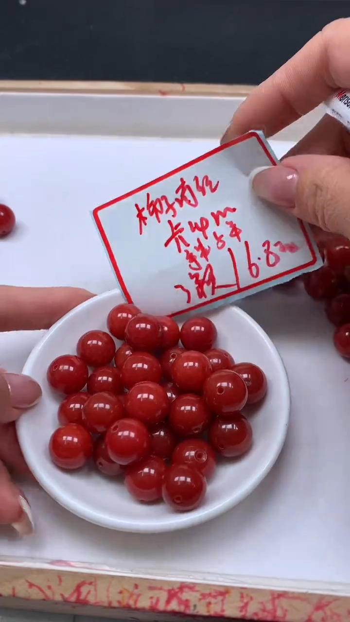 未镶嵌散珠南红玛瑙E738 柿子南红14mm3颗6.8元