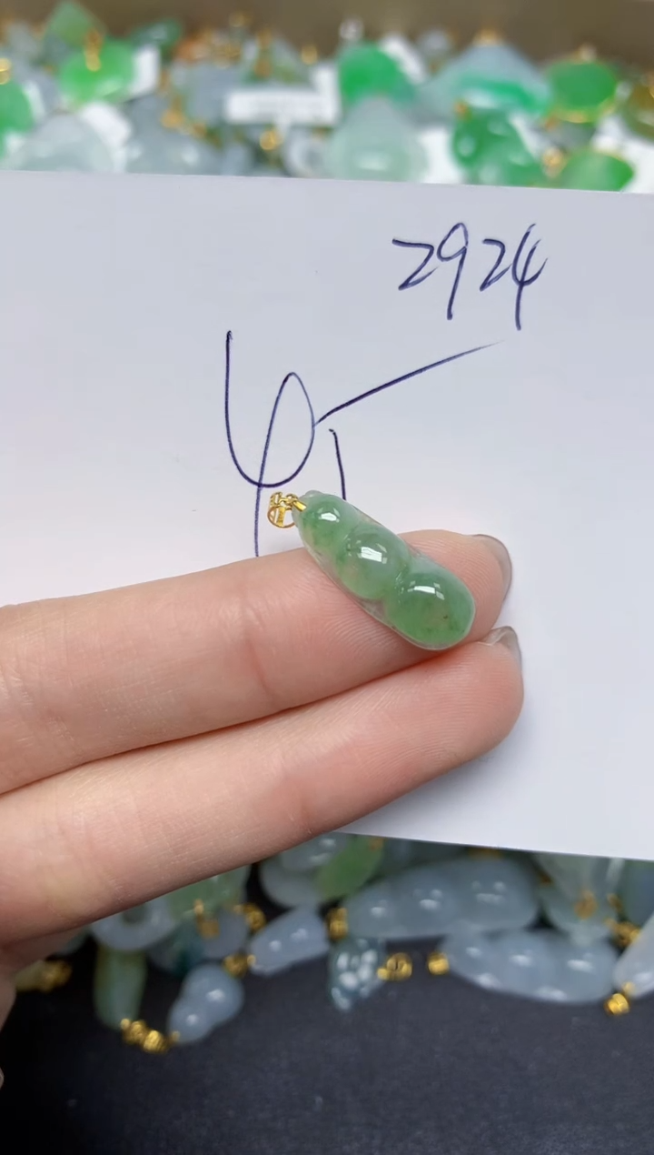 【闪购商品】翡翠颈饰18K金镶嵌天然翡翠A货