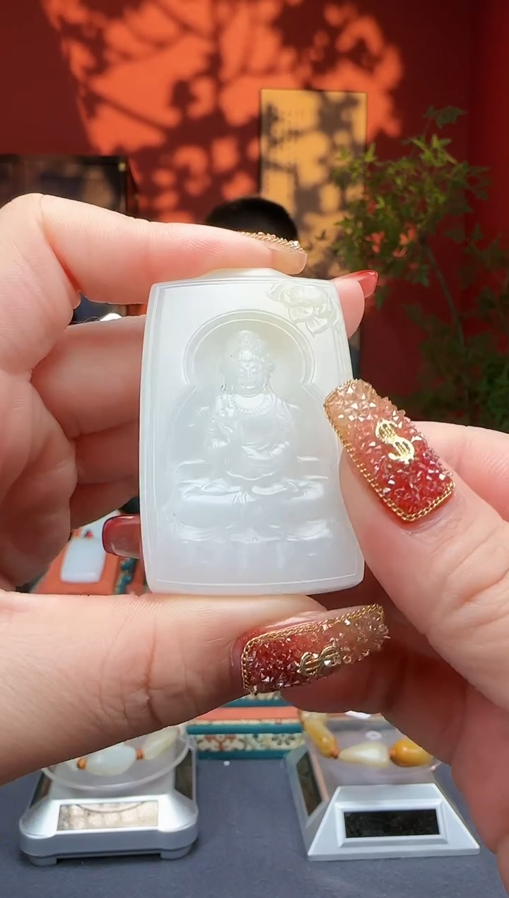 【闪购商品】和田玉吊坠未镶嵌吊坠