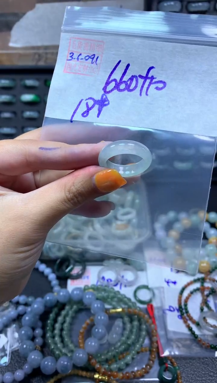 【闪购商品】定制翡翠未镶嵌翡翠670元#毛货需精细抛光091