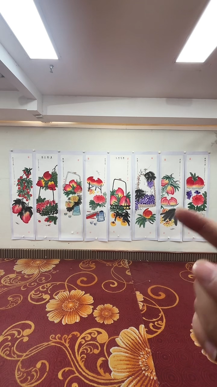 国画寿桃八条屏/雷畅胜