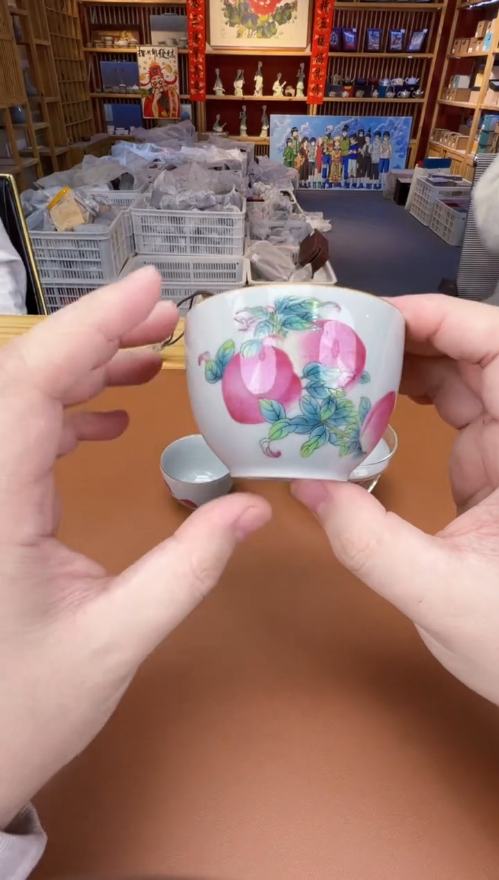 【闪购商品】瓷制品S11111111111