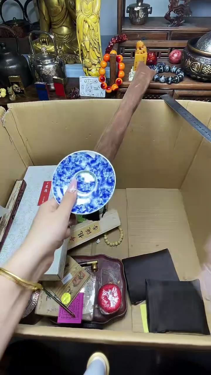 茶宠瓷器瓷器瓷器瓷器