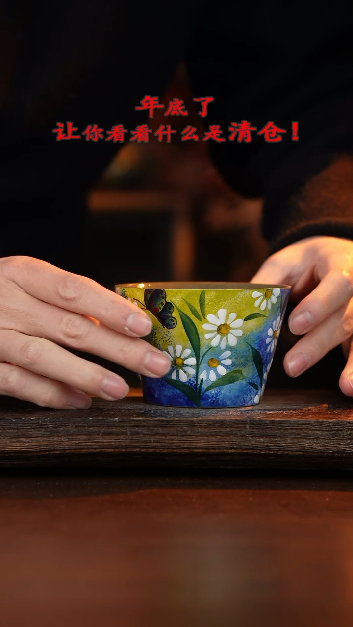 【闪购商品】杯手艺人手作异形手绘