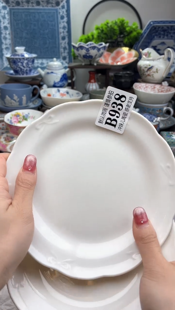 【闪购商品】一单一付不压车，满16包邮