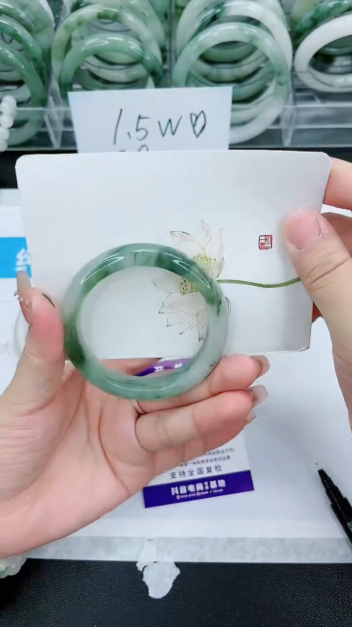 【闪购商品】石英质玉手镯未镶嵌232号/52-53圈