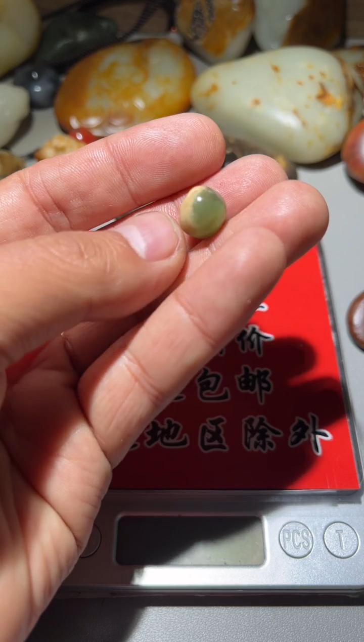未镶嵌和田玉（子料）挂件和田玉  子料