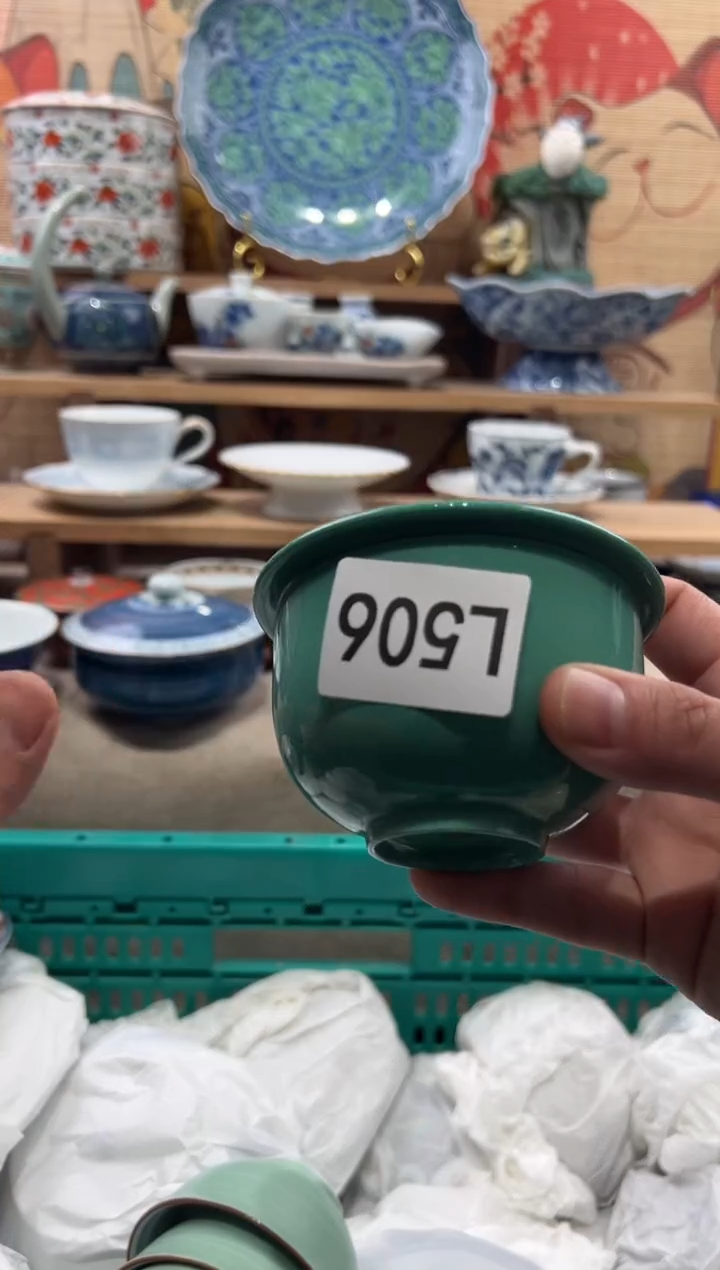 瓷片泰**润瓷片------L506