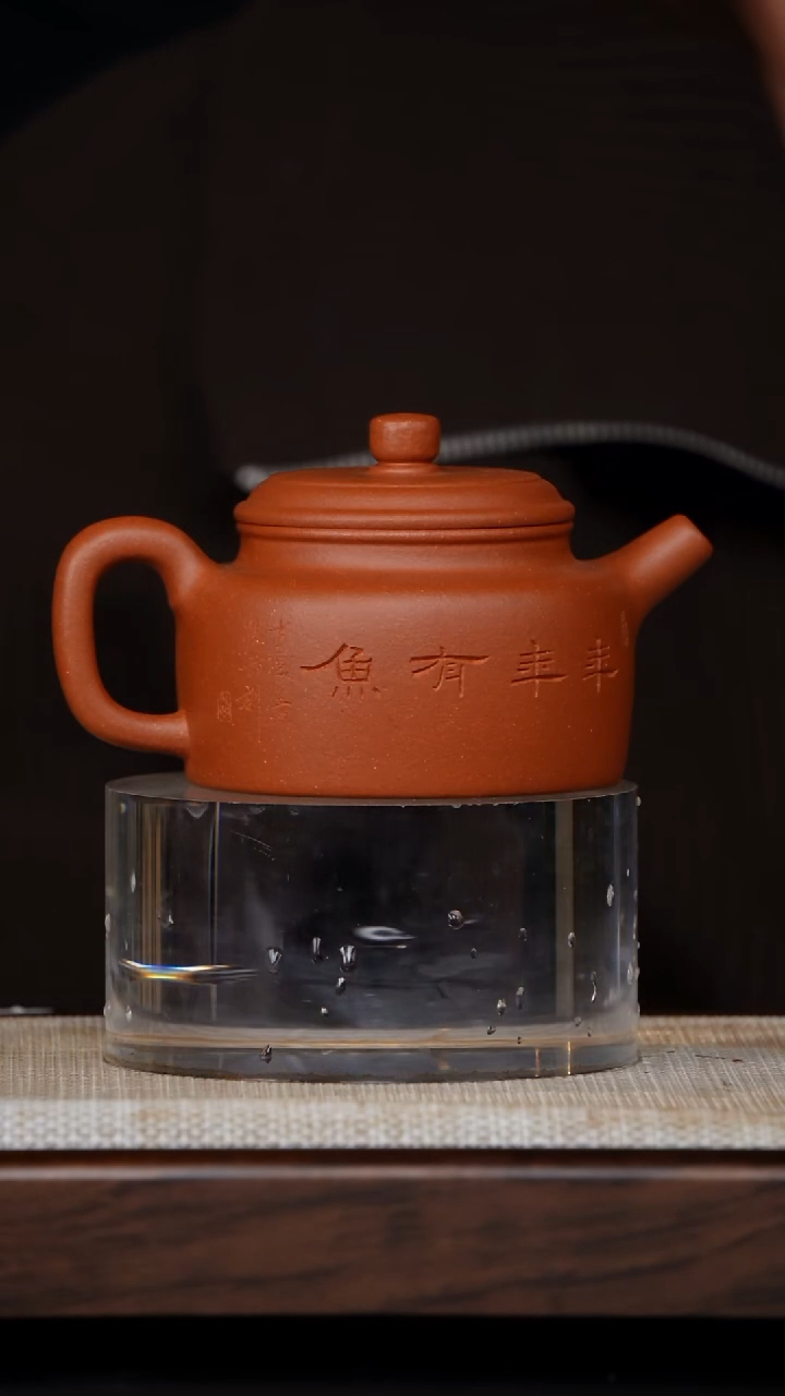 茶壶紫砂原矿手工制作紫砂作品
