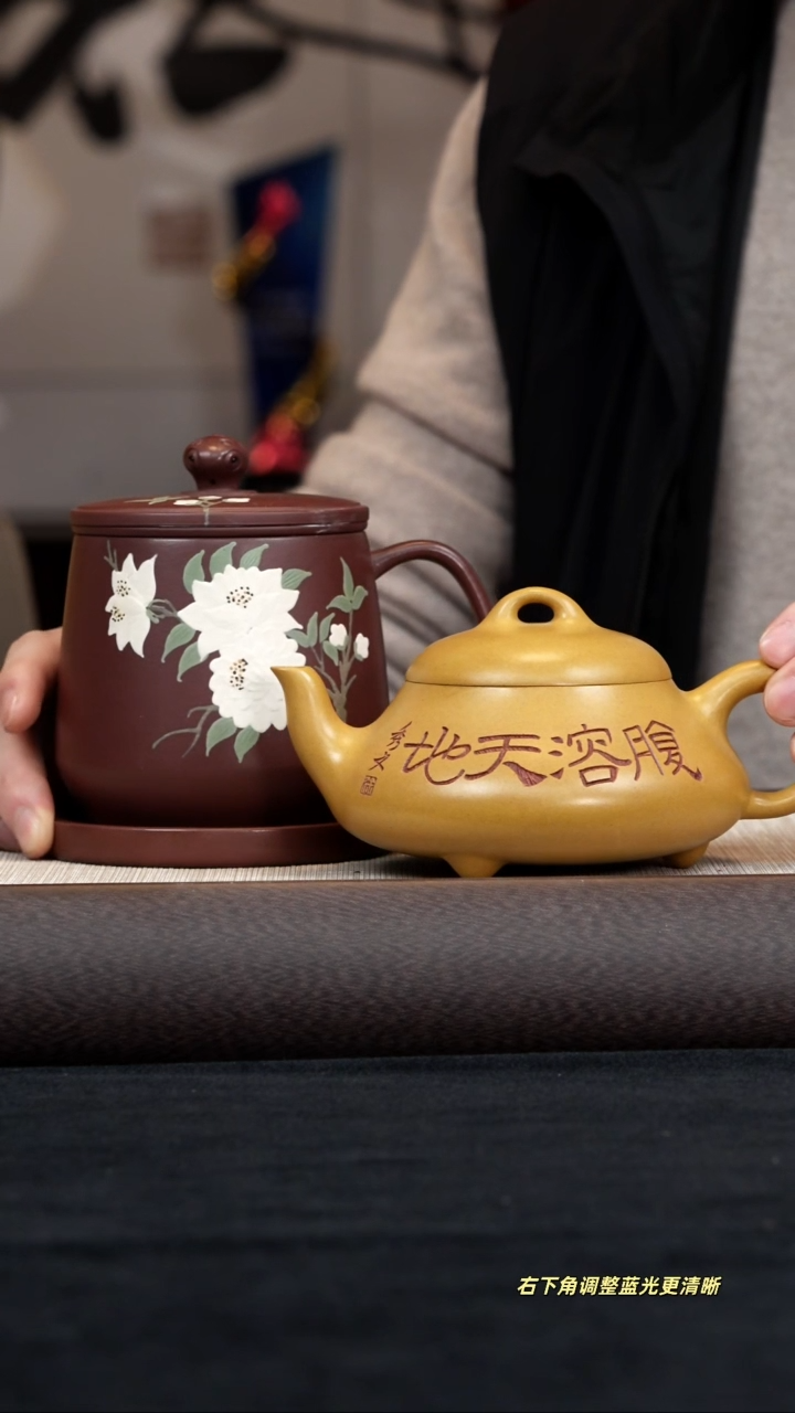【闪购商品】紫砂茶壶【k022】汉棠石瓢2