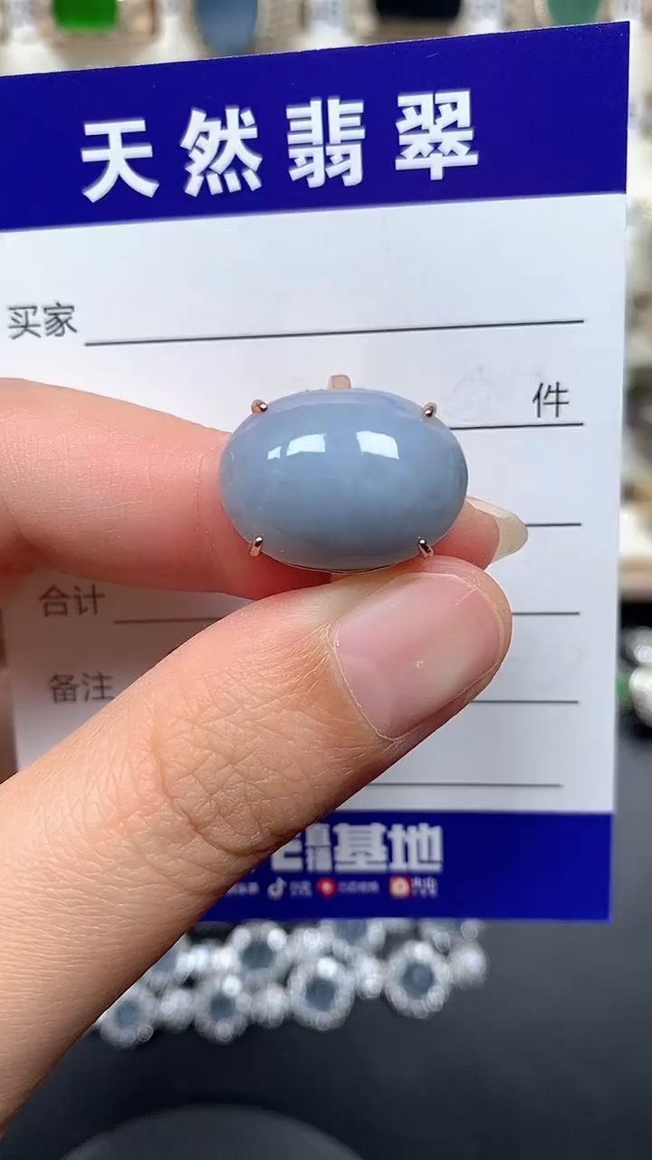 银S925镶嵌戒指翡翠139