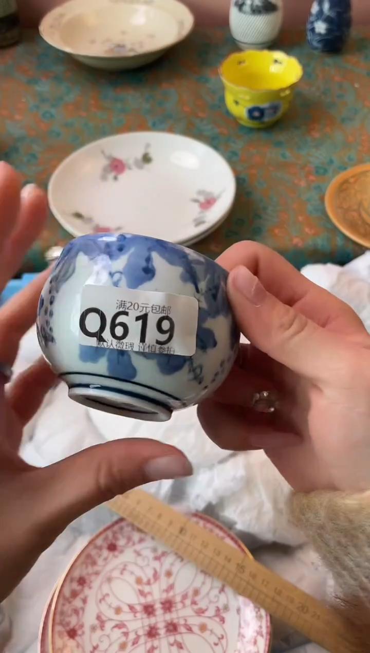 瓷片潘*楠瓷器瓷器Q619