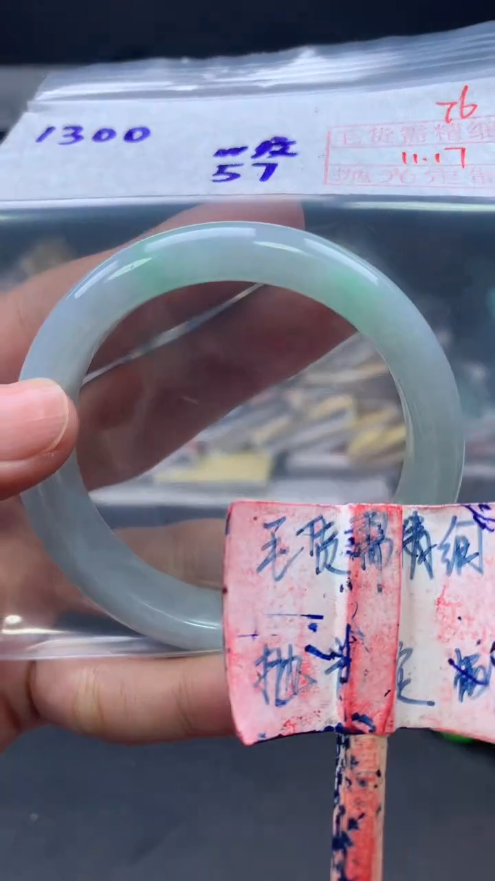 未镶嵌定制翡翠拍一发一76