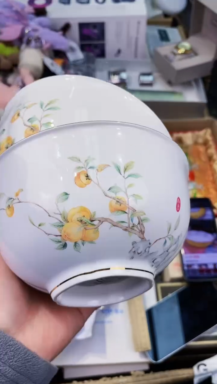 【闪购商品】瓷片都是我的大宝贝儿瓷器