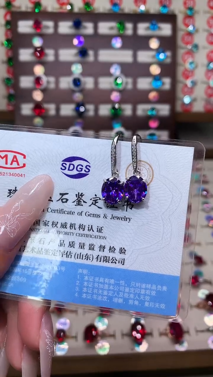 银S925镶嵌耳饰紫色碧玺8*10 银托