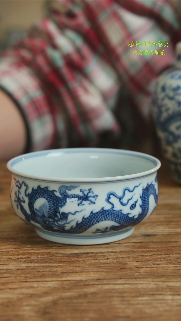 一*600景德镇纯手工陶瓷