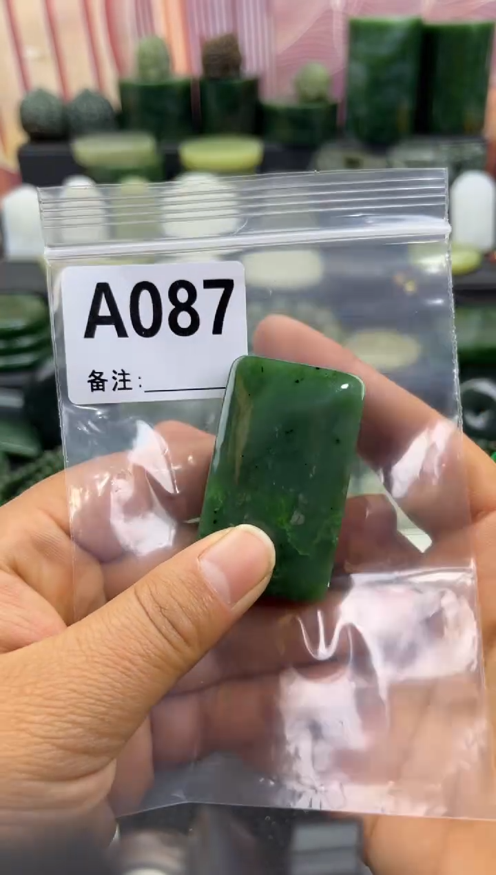 未镶嵌和田玉珠宝半成品无事牌