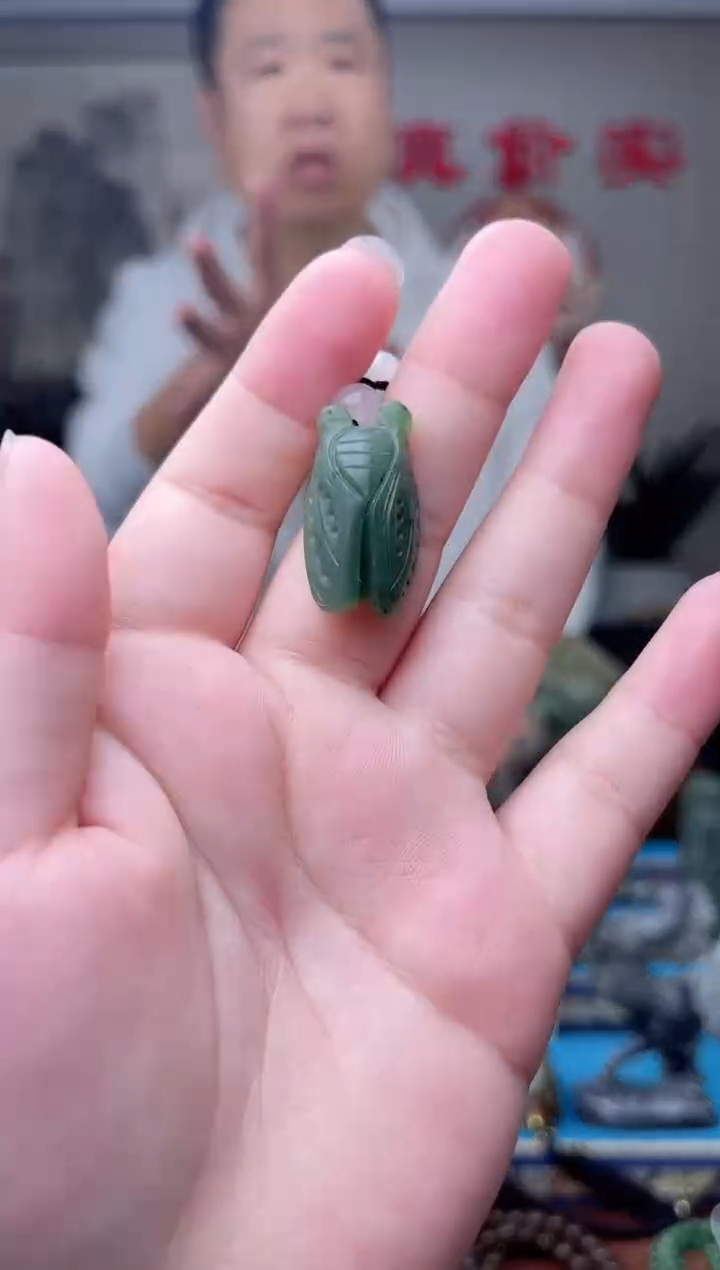 和田玉未镶嵌挂件1