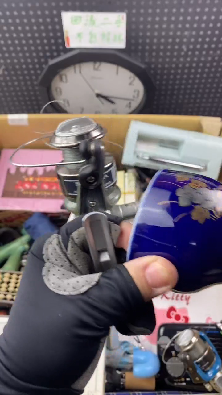 瓷一***年 大麦中古杂货