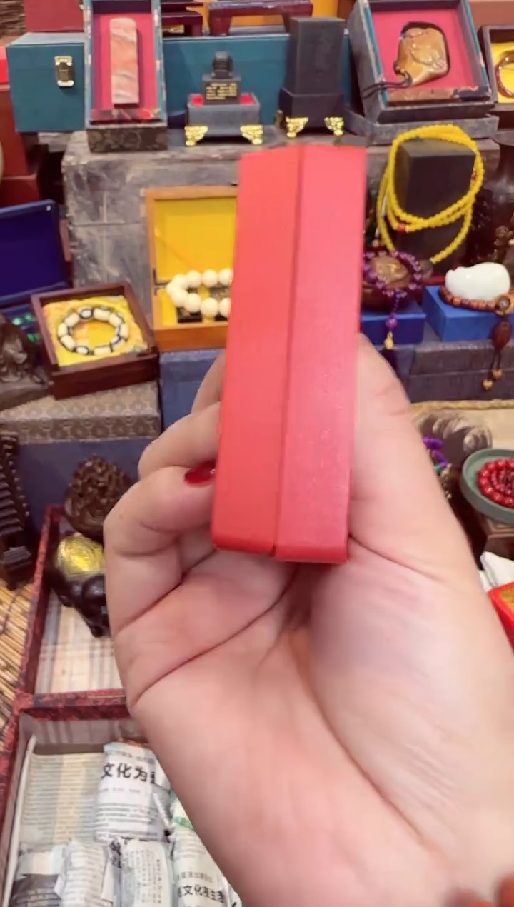 【闪购商品】花钱