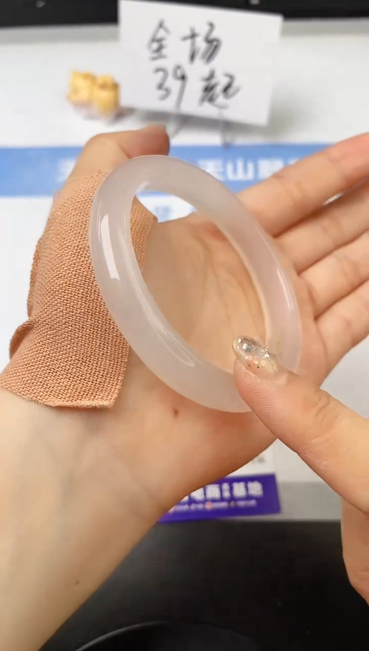 【闪购商品】石英质玉手镯未镶嵌s316  -L