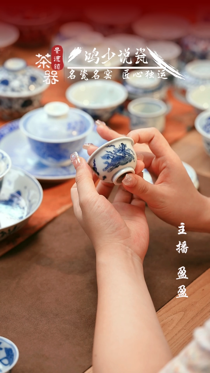 望月怀古双麒麟小压手