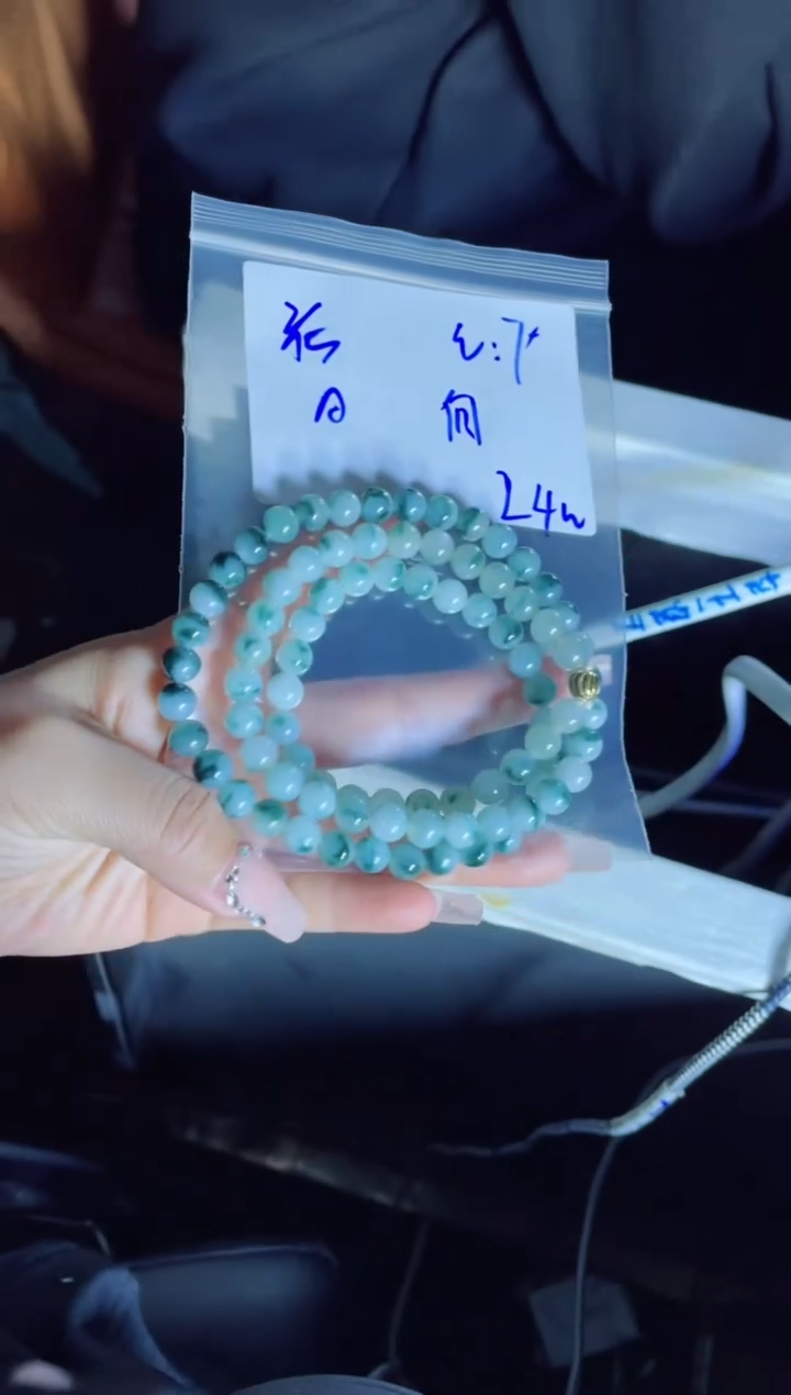 【闪购商品】定制翡翠未镶嵌珠串